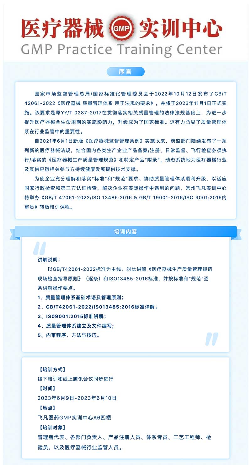 未標題-1_01